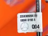 Трубопровод системы безопасности MERCEDES-BENZ C-класс W205/S205/C205/A205 (2014 - 2018) фото 5 &mdash; Разборка Мерседес