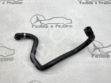 Патрубок ОЖ MERCEDES-BENZ A-класс W176 (2012 - 2015) — Разборка Мерседес