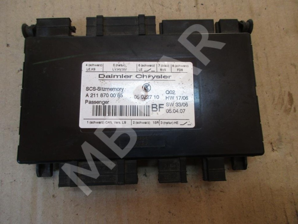 Блок сидений MERCEDES-BENZ GL-класс X164 (2006 - 2009) фото 1 — Разборка Мерседес