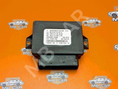 Блок управления MERCEDES-BENZ S-класс W222/C217/A217 (2013 - 2017) — Разборка Мерседес