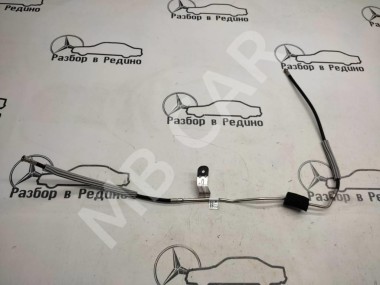 Трубопровод системы безопасности MERCEDES-BENZ E-класс W213/S213/C238/A238 (2016 - 2021) — Разборка Мерседес