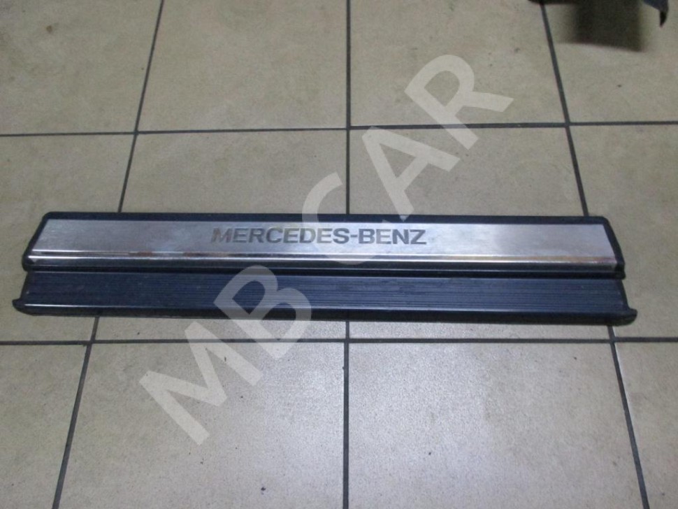 Накладка порога внутренняя MERCEDES-BENZ S-класс W140 (1991 - 1998) фото 1 — Разборка Мерседес