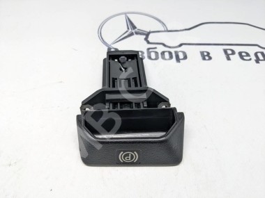 Ручка ручника MERCEDES-BENZ E-класс W210/S210 рестайлинг (1999 - 2003) — Разборка Мерседес