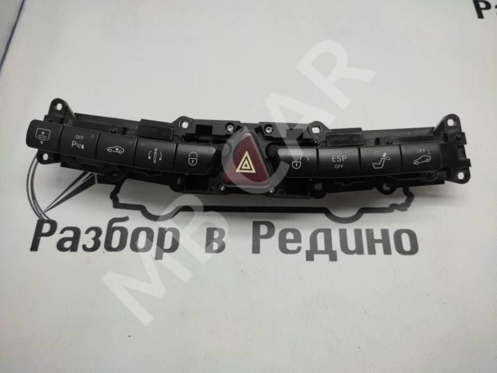 Блок кнопок MERCEDES-BENZ S-класс W220 рестайлинг (2002 - 2005) фото 1 — Разборка Мерседес