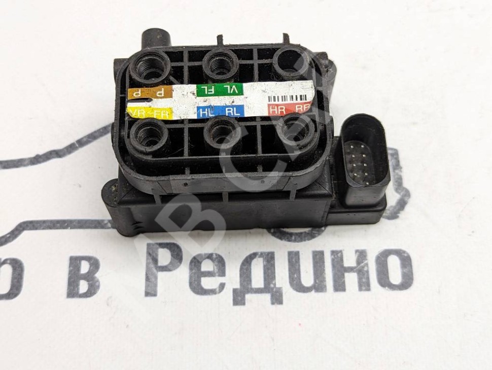 Блок клапанов пневмоподвески MERCEDES-BENZ S-класс W222/C217/A217 (2013 - 2017) фото 1 — Разборка Мерседес
