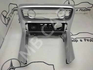 Накладка консоли (борода) MERCEDES-BENZ X-класс I (2017 - 2020) — Разборка Мерседес