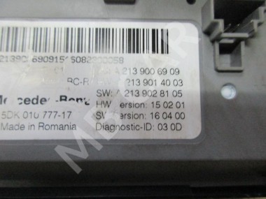 Блок SAM задний MERCEDES-BENZ E-класс W213/S213/C238/A238 (2016 - 2021) — Разборка Мерседес