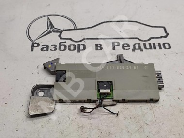Усилитель антенны MERCEDES-BENZ E-класс W211/S211 рестайлинг (2006 - 2009) — Разборка Мерседес