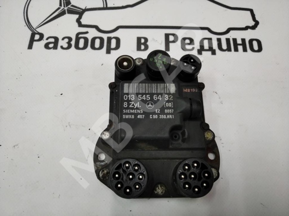 Коммутатор зажигания MERCEDES-BENZ S-класс W140 (1991 - 1998) фото 1 — Разборка Мерседес