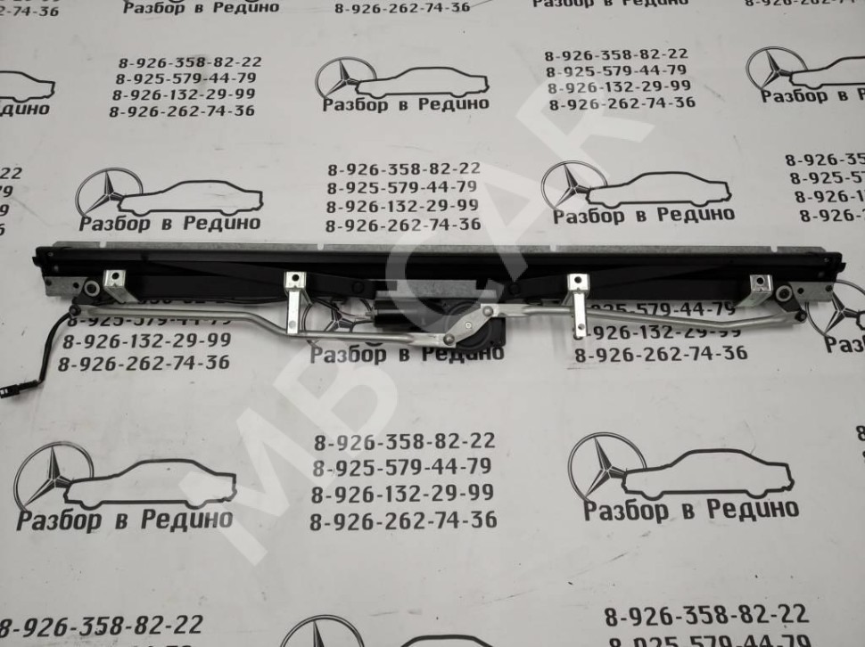 Шторка заднего стекла MERCEDES-BENZ E-класс W211/S211 рестайлинг (2006 - 2009) фото 1 — Разборка Мерседес