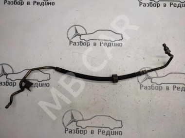 Трубка ГУРа MERCEDES-BENZ S-класс W220 (1998 - 2005) — Разборка Мерседес