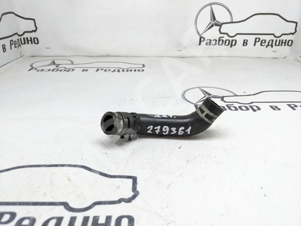 Патрубок ОЖ MERCEDES-BENZ S-класс W221 (2005 - 2009) фото 1 — Разборка Мерседес