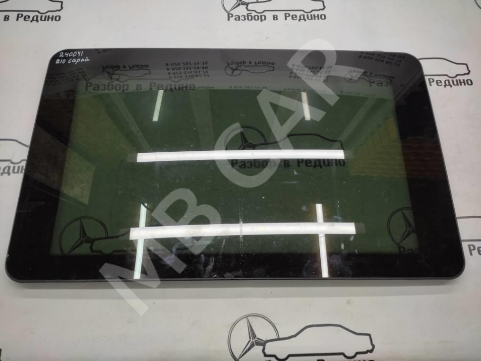 Стекло люка MERCEDES-BENZ E-класс W210/S210 (1995 - 1999) фото 1 &mdash; Разборка Мерседес