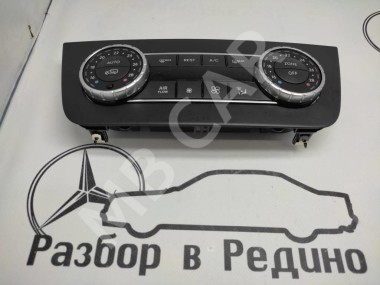 Панель управления климатом MERCEDES-BENZ GLS-класс X166 (2015 - 2019) — Разборка Мерседес