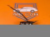 Замок двери передней правой MERCEDES-BENZ M-класс W163 рестайлинг (2001 - 2005) фото 1 &mdash; Разборка Мерседес