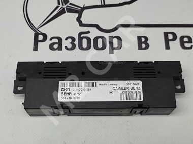 Блок климата MERCEDES-BENZ S-класс W220 рестайлинг (2002 - 2005) — Разборка Мерседес