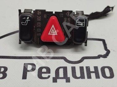 Кнопка аварийной сигнализации MERCEDES-BENZ E-класс W210/S210 рестайлинг (1999 - 2003) — Разборка Мерседес