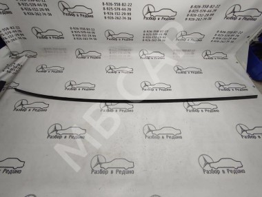 Молдинг крыши MERCEDES-BENZ R-класс W251 (2005 - 2007) — Разборка Мерседес