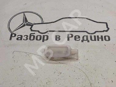 Плафон подсветки MERCEDES-BENZ E-класс W211/S211 рестайлинг (2006 - 2009) — Разборка Мерседес