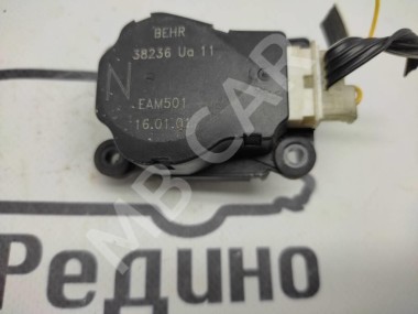 Сервоприводы печки MERCEDES-BENZ S-класс W220 (1998 - 2005) — Разборка Мерседес