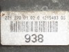 АКПП 7G-Tronic MERCEDES-BENZ S-класс AMG W221 (2006 - 2009) фото 3 &mdash; Разборка Мерседес
