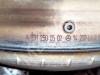 АКПП 7G-Tronic MERCEDES-BENZ E-класс W212/S212/C207/A207 рестайлинг (2013 - 2016) фото 11 &mdash; Разборка Мерседес