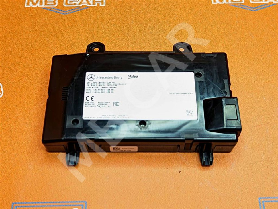 Блок беспроводной зарядки MERCEDES-BENZ A-класс W177 (2018 - 2023) фото 1 — Разборка Мерседес