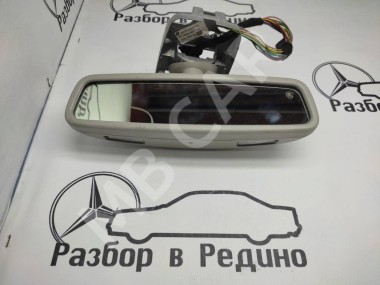 Зеркало внутрисалонное MERCEDES-BENZ S-класс W220 рестайлинг (2002 - 2005) — Разборка Мерседес