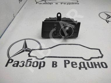 Переключатель света MERCEDES-BENZ E-класс W211/S211 (2002 - 2006) — Разборка Мерседес