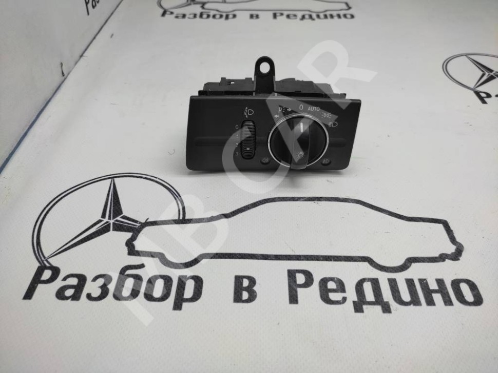 Переключатель света MERCEDES-BENZ E-класс W211/S211 (2002 - 2006) фото 1 — Разборка Мерседес