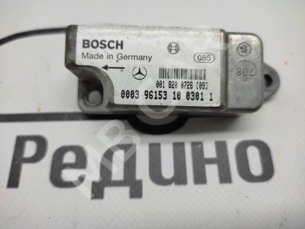 Датчик удара MERCEDES-BENZ S-класс W140 (1991 - 1998) фото 1 &mdash; Разборка Мерседес