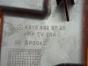 Водосток MERCEDES-BENZ E-класс W212/S212/C207/A207 (2009 - 2013) фото 3 &mdash; Разборка Мерседес