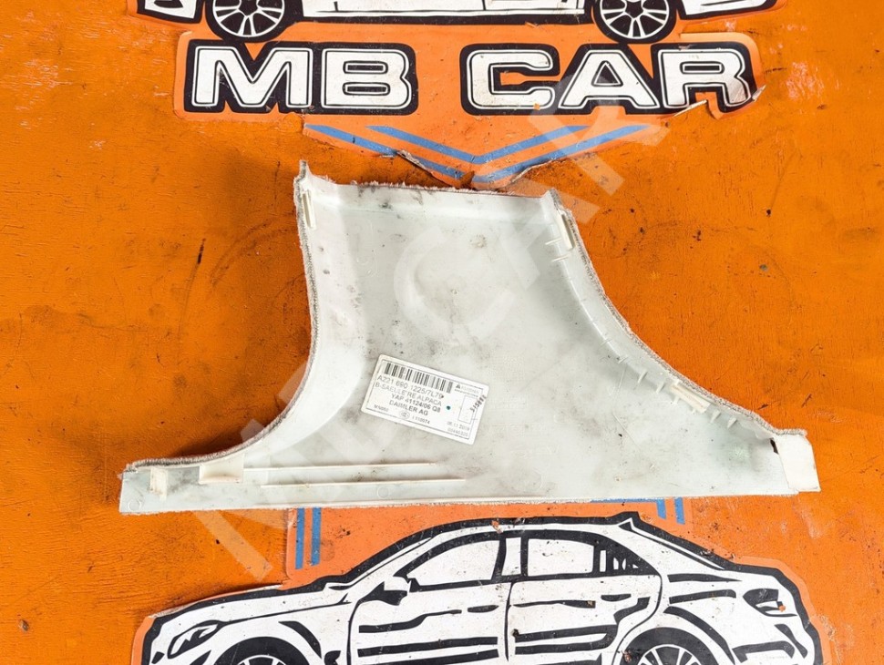 Накладка средней стойки MERCEDES-BENZ S-класс W221 рестайлинг (2009 - 2013) фото 1 &mdash; Разборка Мерседес