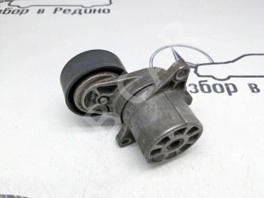 Натяжитель ремня MERCEDES-BENZ E-класс W212/S212/C207/A207 (2009 - 2013) — Разборка Мерседес