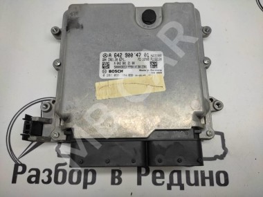 Блок управления двигателем MERCEDES-BENZ GLS-класс X166 (2015 - 2019) — Разборка Мерседес