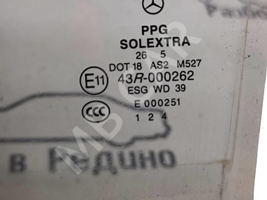 Стекло заднее левое MERCEDES-BENZ R-класс W251 (2005 - 2007) — Разборка Мерседес