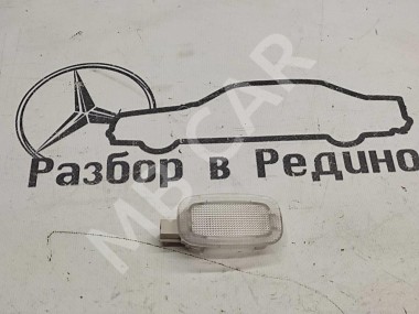 Плафон подсветки MERCEDES-BENZ E-класс W212/S212/C207/A207 (2009 - 2013) — Разборка Мерседес