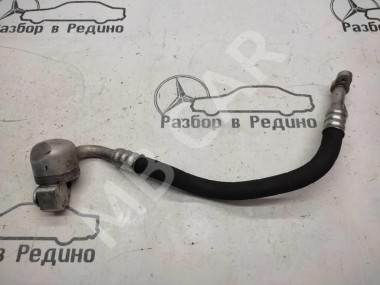 Трубка кондиционера MERCEDES-BENZ E-класс W212/S212/C207/A207 (2009 - 2013) — Разборка Мерседес