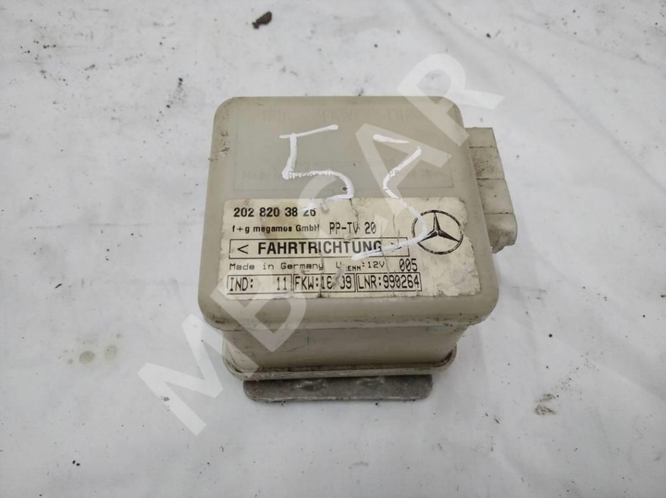 Блок штатной сигнализации MERCEDES-BENZ S-класс W220 (1998 - 2005) фото 1 &mdash; Разборка Мерседес