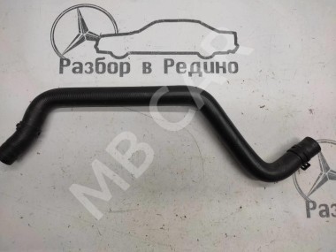 Патрубок ОЖ MERCEDES-BENZ E-класс W210/S210 рестайлинг (1999 - 2003) — Разборка Мерседес