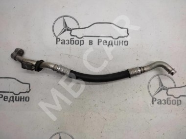 Трубка кондиционера MERCEDES-BENZ E-класс W210/S210 рестайлинг (1999 - 2003) — Разборка Мерседес