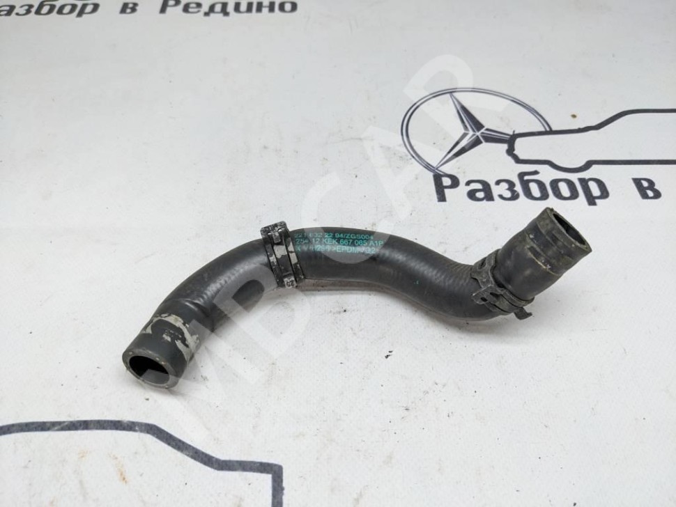 Патрубок ОЖ MERCEDES-BENZ S-класс W221 (2005 - 2009) фото 1 — Разборка Мерседес