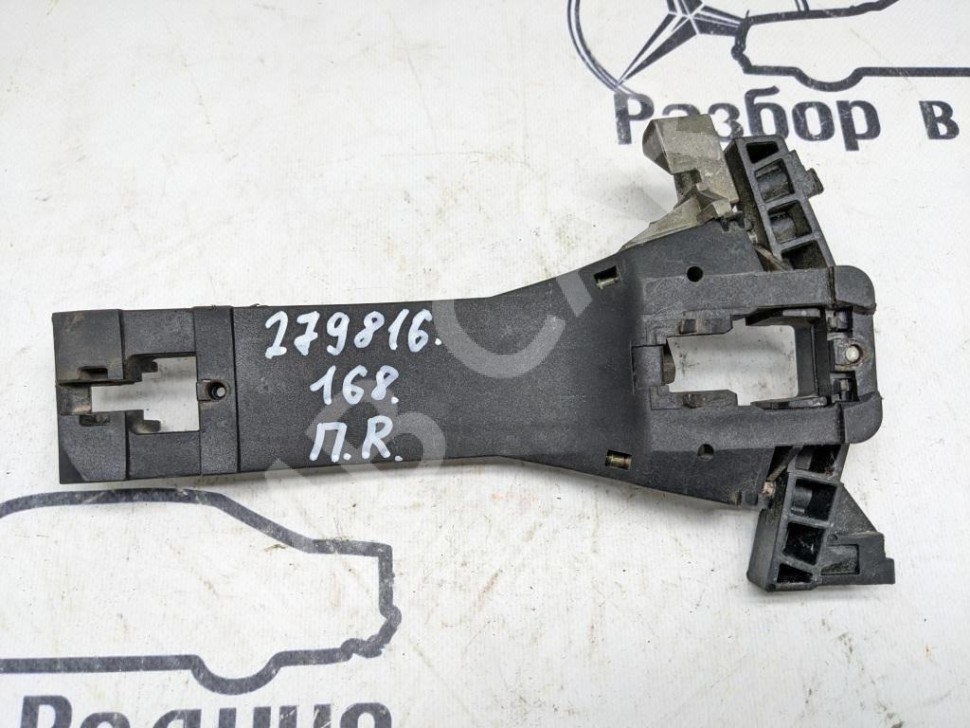 Ответная часть замка двери MERCEDES-BENZ A-класс W168 (1997 - 2001) фото 1 &mdash; Разборка Мерседес