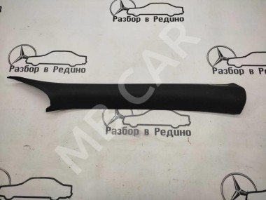 Накладка передней стойки MERCEDES-BENZ CLS-класс C218/X218 (2010 - 2014) — Разборка Мерседес