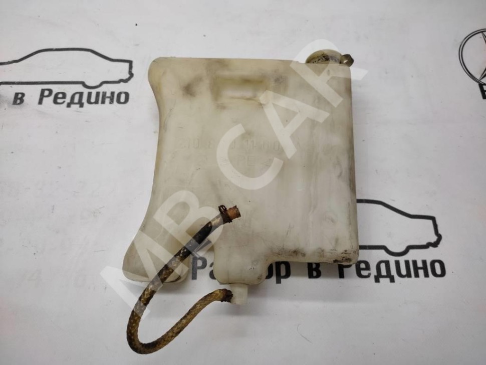 Бачок омывателя фар MERCEDES-BENZ E-класс W210/S210 (1995 - 1999) фото 1 — Разборка Мерседес