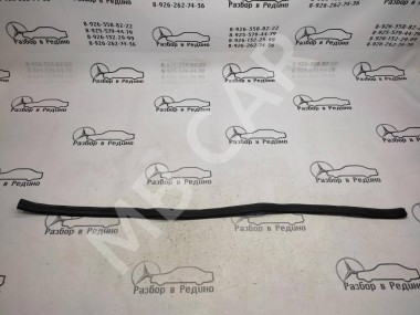 Уплотнитель моторного отсека MERCEDES-BENZ E-класс W211/S211 (2002 - 2006) — Разборка Мерседес