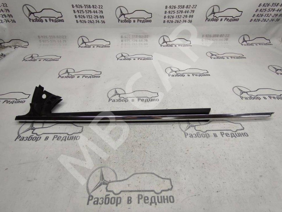Молдинг стекла двери MERCEDES-BENZ CLS-класс C219 (2004 - 2008) фото 1 — Разборка Мерседес