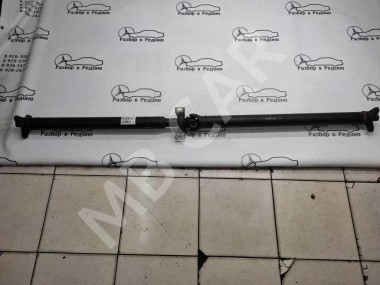 Кардан задний MERCEDES-BENZ E-класс W213/S213/C238/A238 (2016 - 2021) — Разборка Мерседес