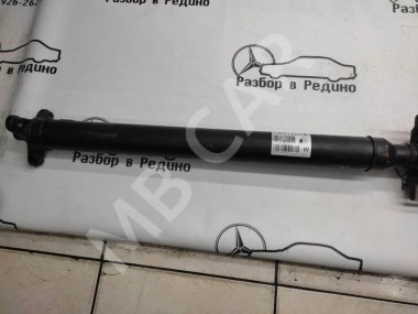 Кардан задний MERCEDES-BENZ E-класс W213/S213/C238/A238 (2016 - 2021) — Разборка Мерседес