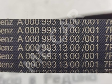 Ремень приводной MERCEDES-BENZ C-класс W205/S205/C205/A205 рестайлинг (2018 - 2023) — Разборка Мерседес